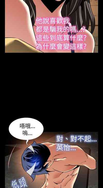 第435页图