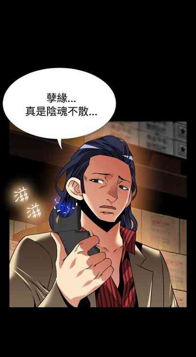 第439页图