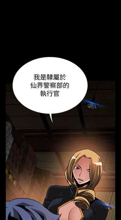 第443页图
