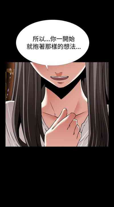 第451页图