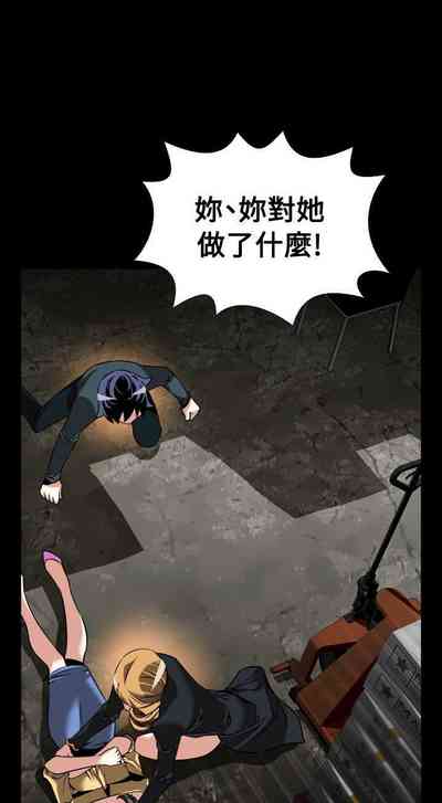 第455页图