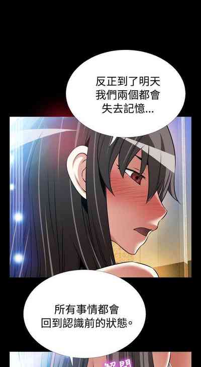 第459页图