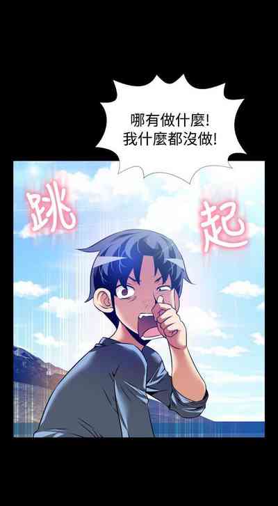 第479页图