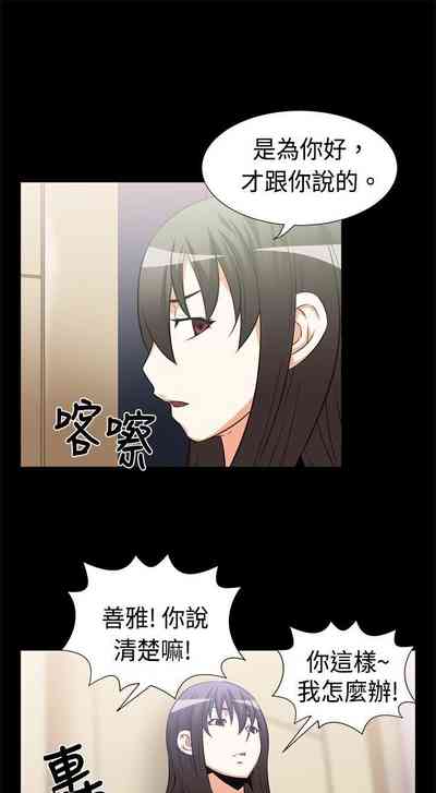 第47页图