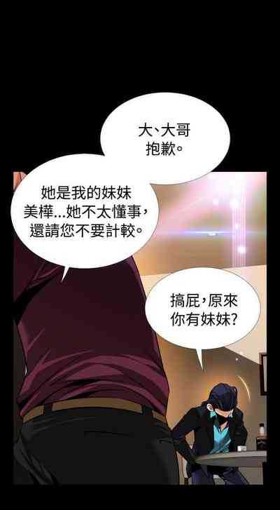 第483页图