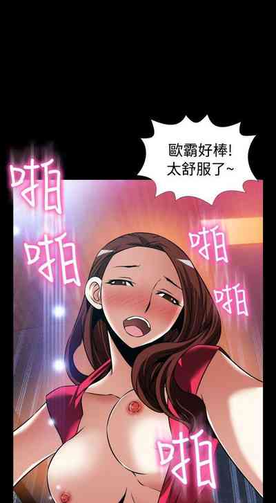 第487页图