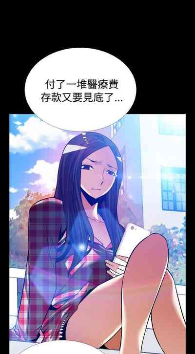 第523页图