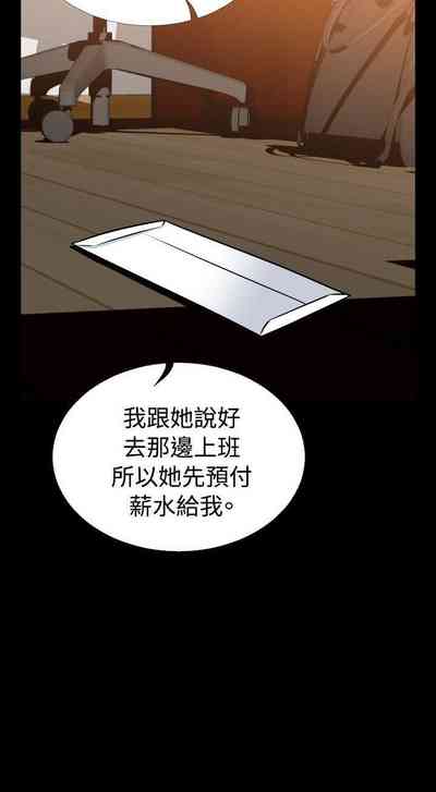 第527页图