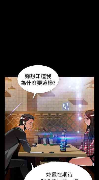 第531页图