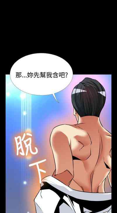 第539页图
