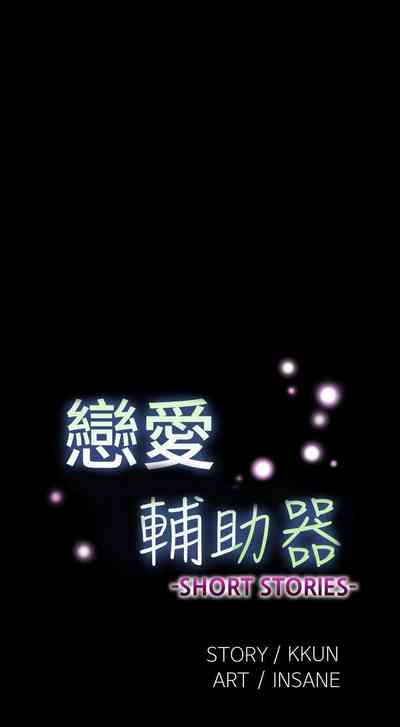 第547页图