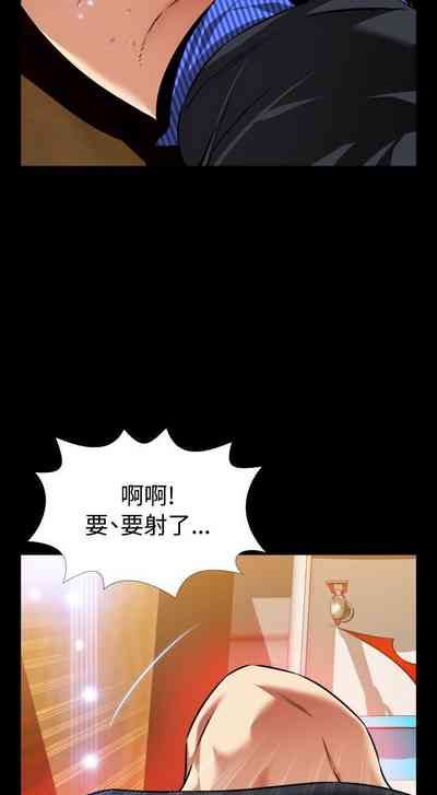 第559页图