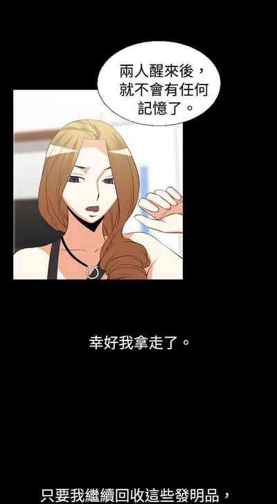 第75页图
