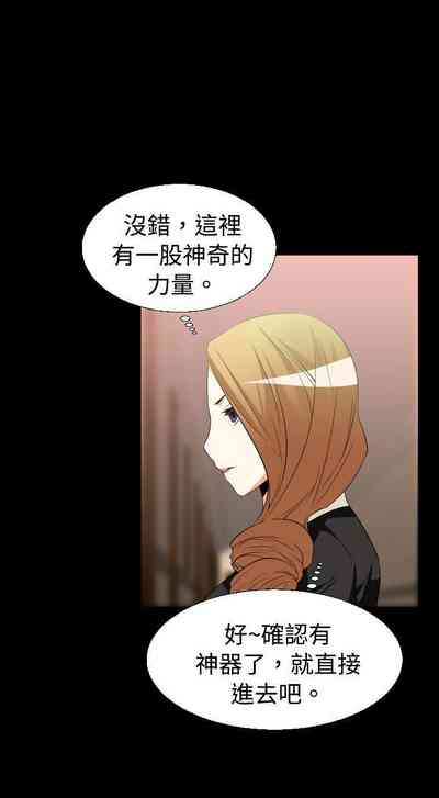 第83页图