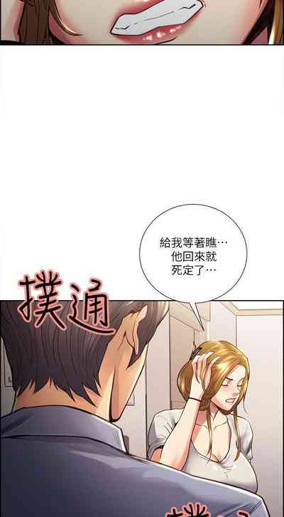 第119頁圖