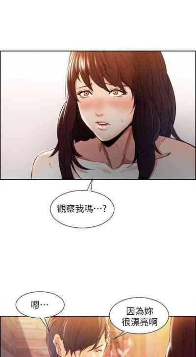 第11頁圖