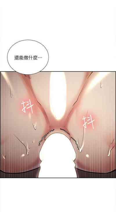 第127頁圖