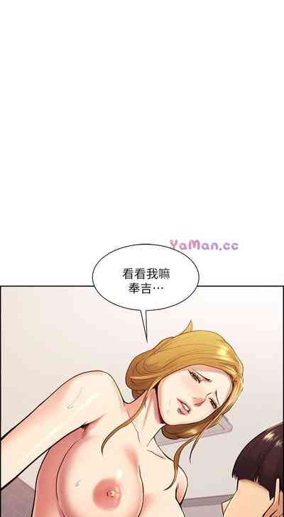第143頁圖