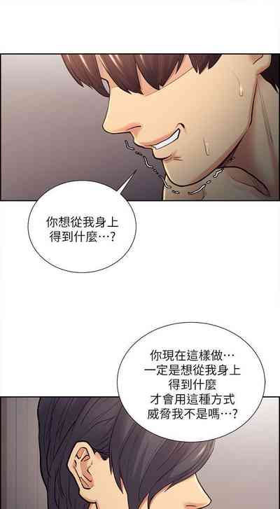 第151頁圖