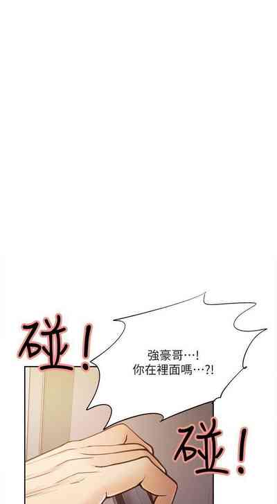 第155頁圖