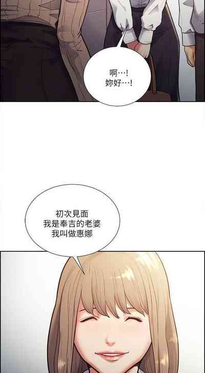 第167頁圖