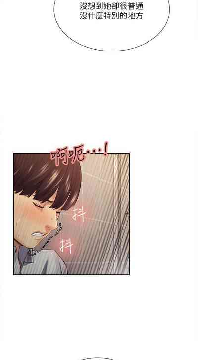 第175頁圖