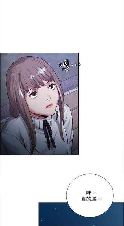 第179頁圖