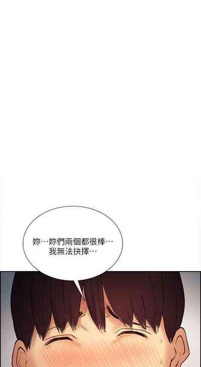 第183頁圖