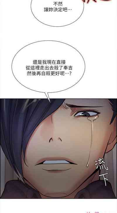 第187頁圖