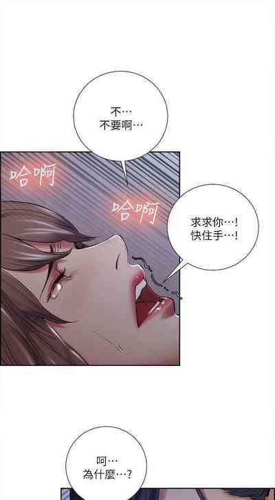 第191頁圖