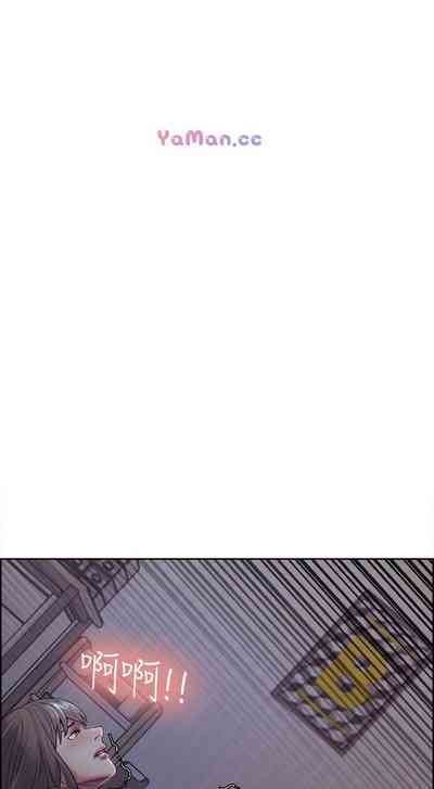 第195頁圖