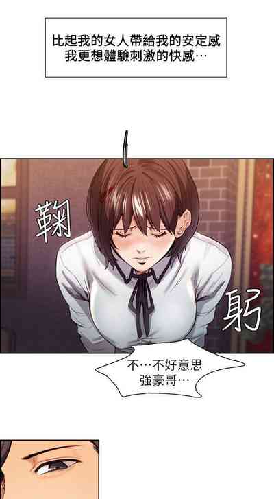 第19頁圖
