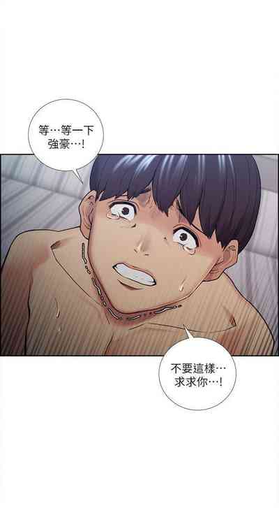 第203頁圖