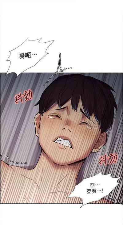 第207頁圖