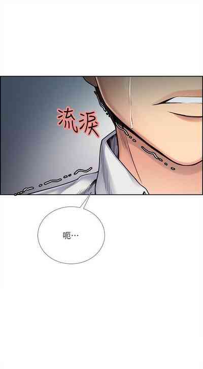 第215頁圖