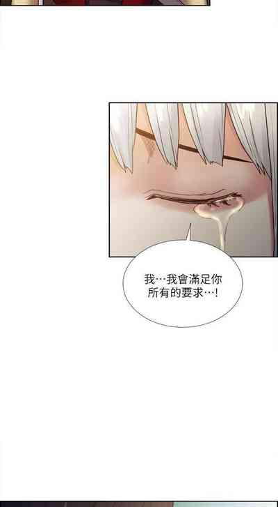 第219頁圖