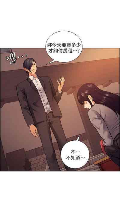 第243頁圖
