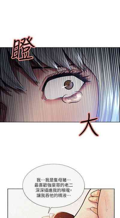 第247頁圖