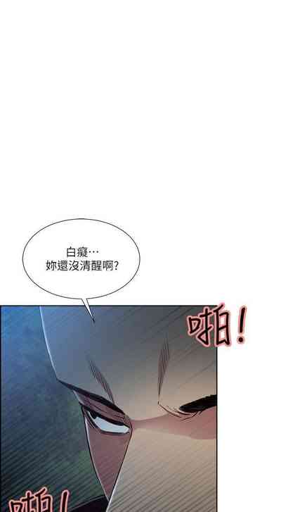 第259頁圖