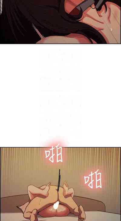 第283頁圖