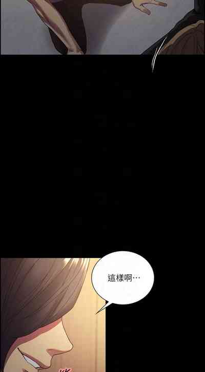第291頁圖