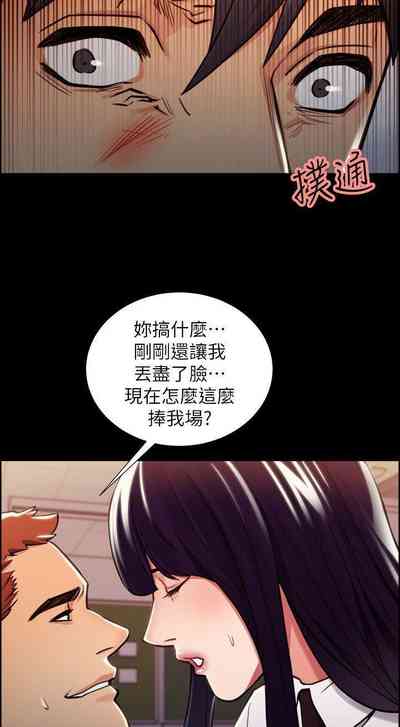 第79頁圖
