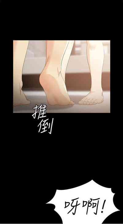 第119頁圖