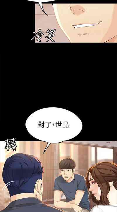 第123頁圖