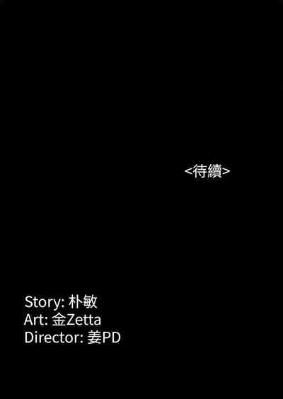 第139頁圖