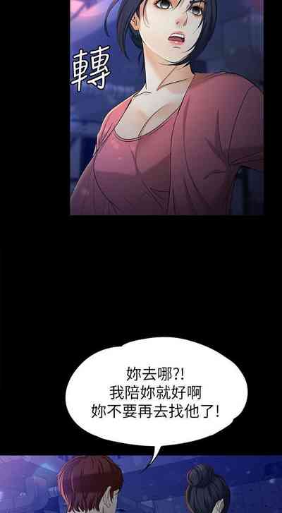第143頁圖