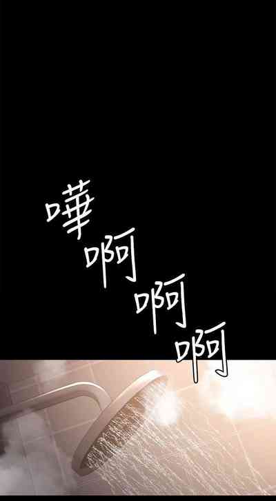 第147頁圖