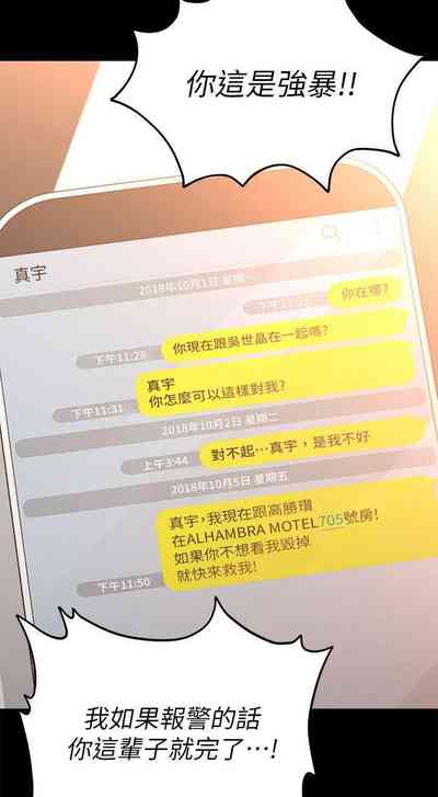 第151頁圖