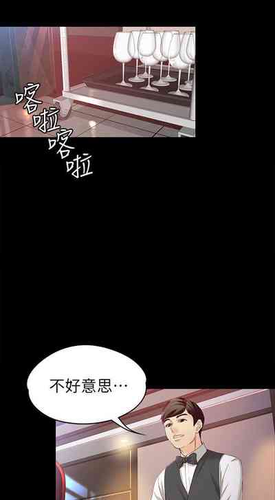 第163頁圖