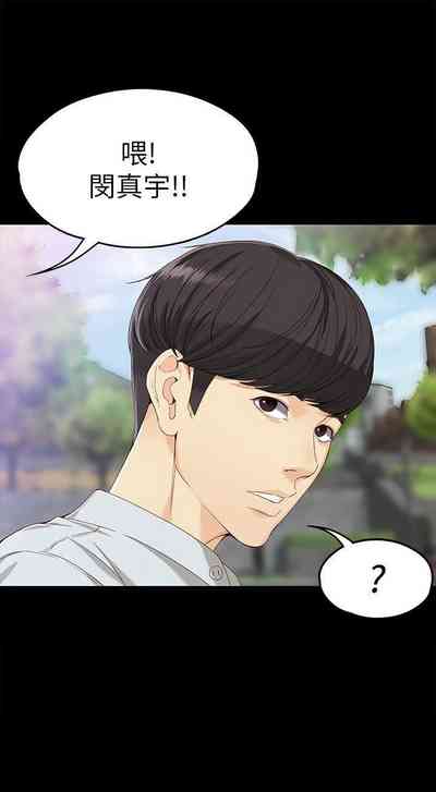 第167頁圖